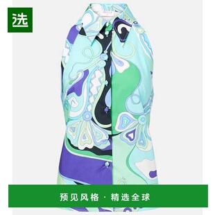 1h可退 香港直邮Emilio Pucci 璞琪 女士 Orchidee 印花挂脖棉质