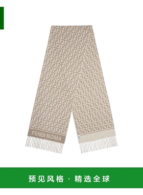 香港直邮Fendi 羊绒和羊毛混纺围巾 FXT113AQCW时尚高级感 正品