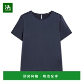 上装 欧洲直邮maxmara 女士 T恤