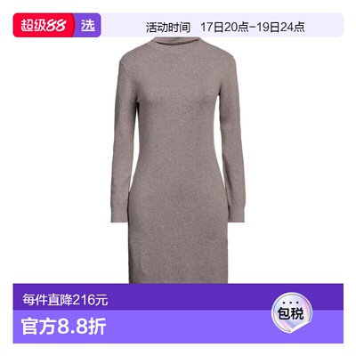 1h可退 【美国直邮】majestic filatures 短款连衣裙 女装 女士精