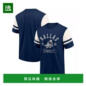 美国直邮 百搭 fanatics 上装 1h可退 时尚 男士 T恤纯棉高档 高
