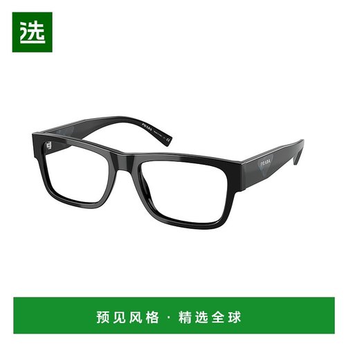 1h可退 香港直邮Prada 普拉达 女士 eyewear PR 15YV col. 1AB1O1