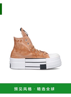 1h可退 香港直邮Rick Owens Lilies 瑞克·欧文斯 男士 RICK OWEN