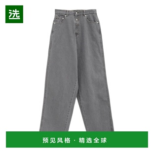 香港直邮GIMAGUAS 女士牛仔裤 BAGGYTROUSERSCI25GREY AW2025