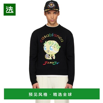 1h可退 香港直邮Casablanca 男士 黑色 Character Intarsia Crew