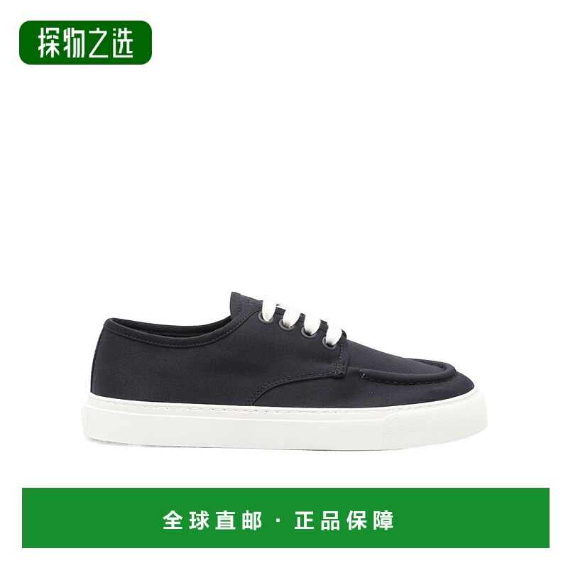 香港直邮Prada 圆头低帮休闲鞋 2EE4273T0AFD001普拉达