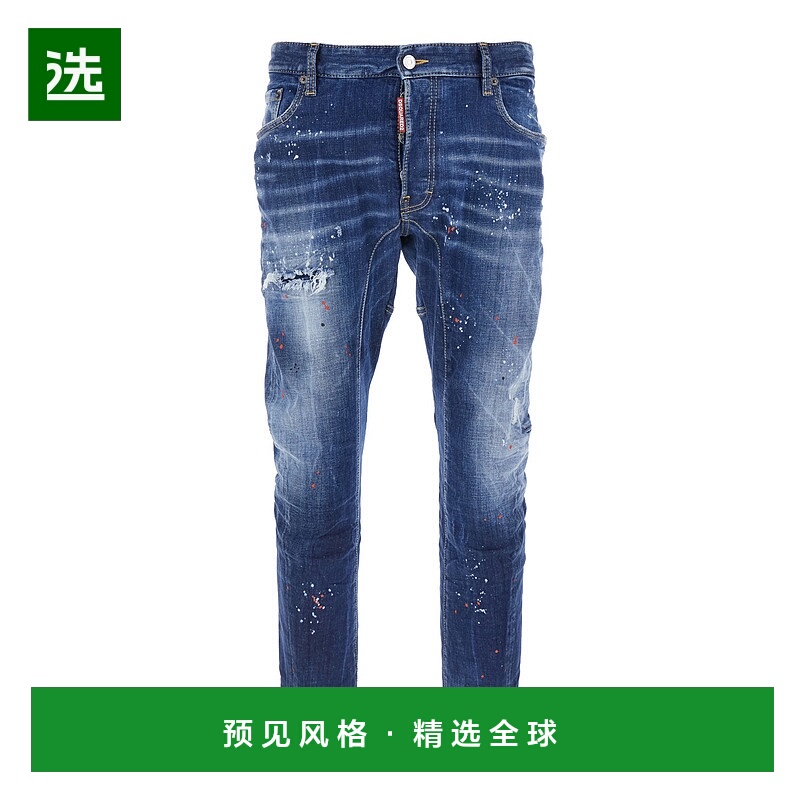 1h可退 香港直邮Dsquared2 二次方 男士 腰带环牛仔裤 S74LB1662S