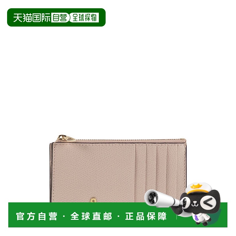 1h可退 香港直邮FURLA 芙拉 女士 CAMELIA - M 信用卡包 WP00310A