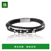 1h可退 创意手链 brand 美国直邮 lucky