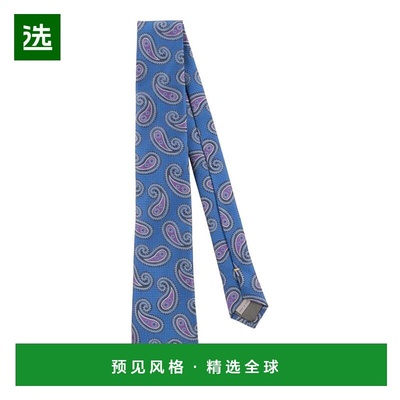 1h可退 【美国直邮】canali  领带