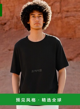 韩国直邮Lacoste比马棉圆领T恤 男士运动休闲款 TH6709-031针织