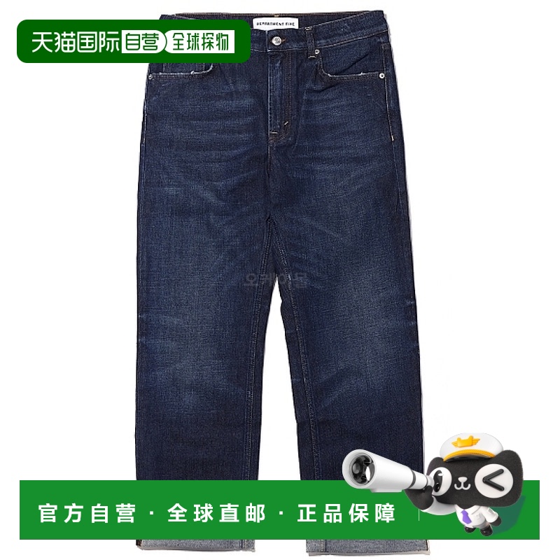 韩国直邮DEPARTMENT 5 UP5042DS0001 812牛仔裤 男士时尚都市合体
