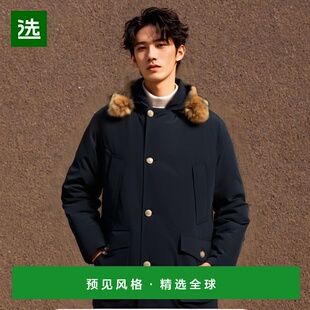 休闲时 CFWOOU0482MRUT0001高端流行 香港直邮Woolrich 连帽棉服