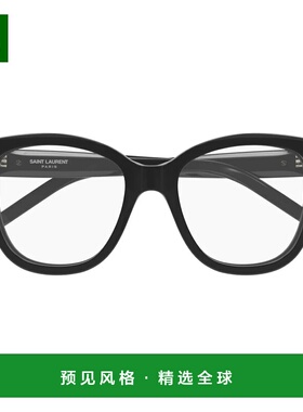 1h可退 香港直邮SAINT LAURENT 女士眼镜 19525CC0A16804 AW2026