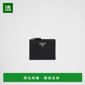 女士 1h可退 钱 26春夏 1ML050_QHH_F0632 欧洲直邮PRADA 普拉达