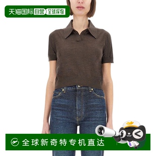 香港直邮KHAITE Morgane 1小时内可退 女士 bro 上衣 9747511K511