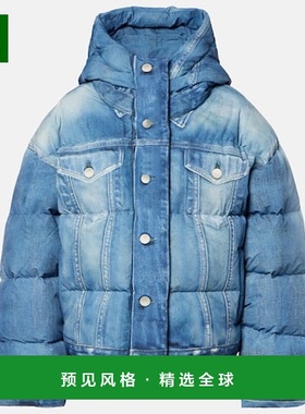 1h可退 香港直邮Acne Studios 艾克妮 女士 Trompe-l’oeil 羽绒