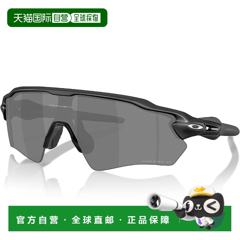 1h可退 欧洲直邮oakley 男士 太阳镜欧克利