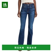 牛仔裤 1h可退 beard 女士 美国直邮 veronica