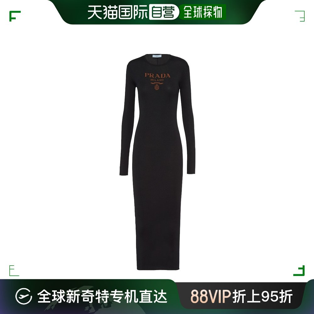 【99新未使用】香港直邮Prada 徽标针织长款连衣裙 2396411MYS231