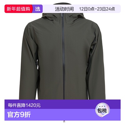 1h可退 香港直邮HOUDINI 男士 