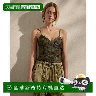 Naylor 欧洲直邮RalphLauren拉夫劳伦 小羊皮薄纱上衣