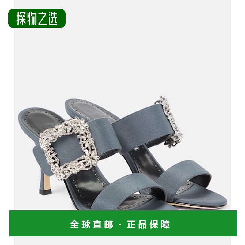 1h可退 香港直邮MANOLO BLAHNIK 莫罗·伯拉尼克 女士 Gable Crê