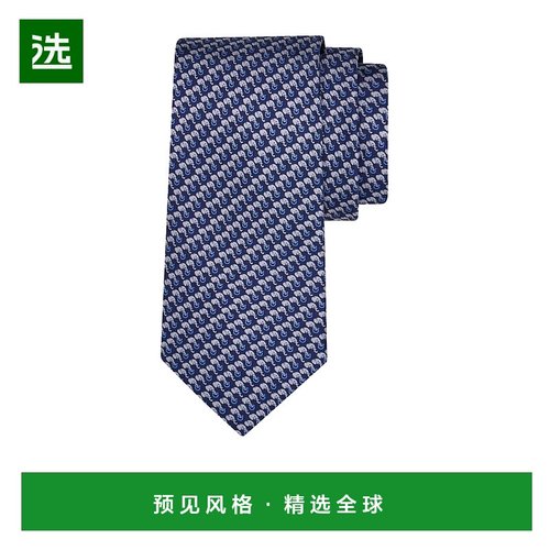 香港直邮Salvatore Ferragamo 大象印花领带 351283菲拉格慕