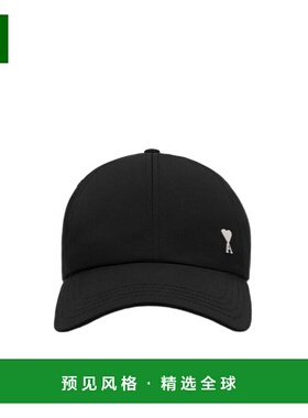 Ami Paris 棒球帽黑色图案帽子 UCP023PA0007情人礼物