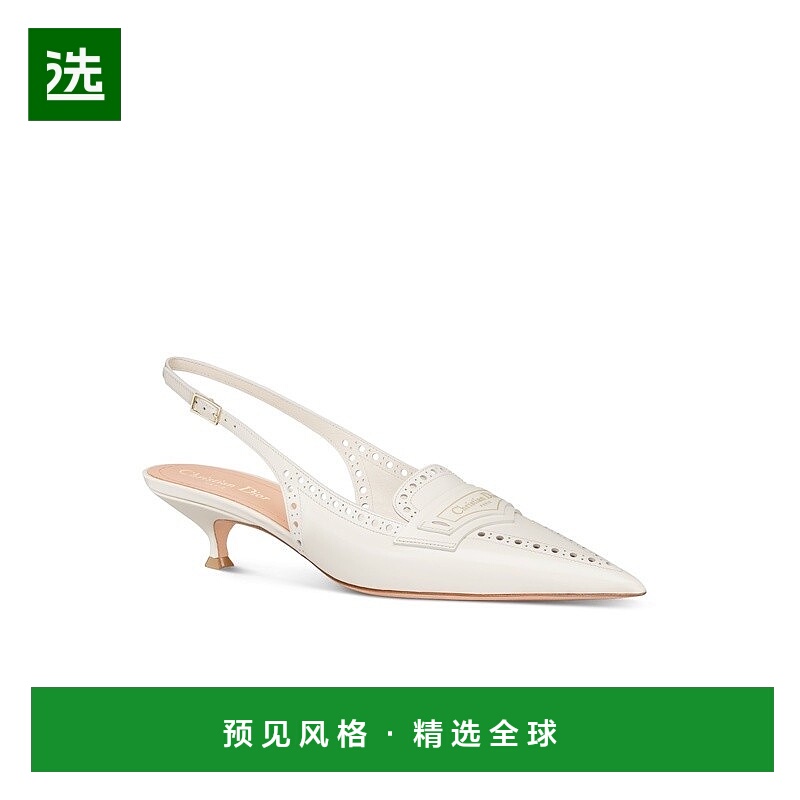 1h可退 欧洲直邮Dior 迪奥 女士白色牛皮平跟鞋新款