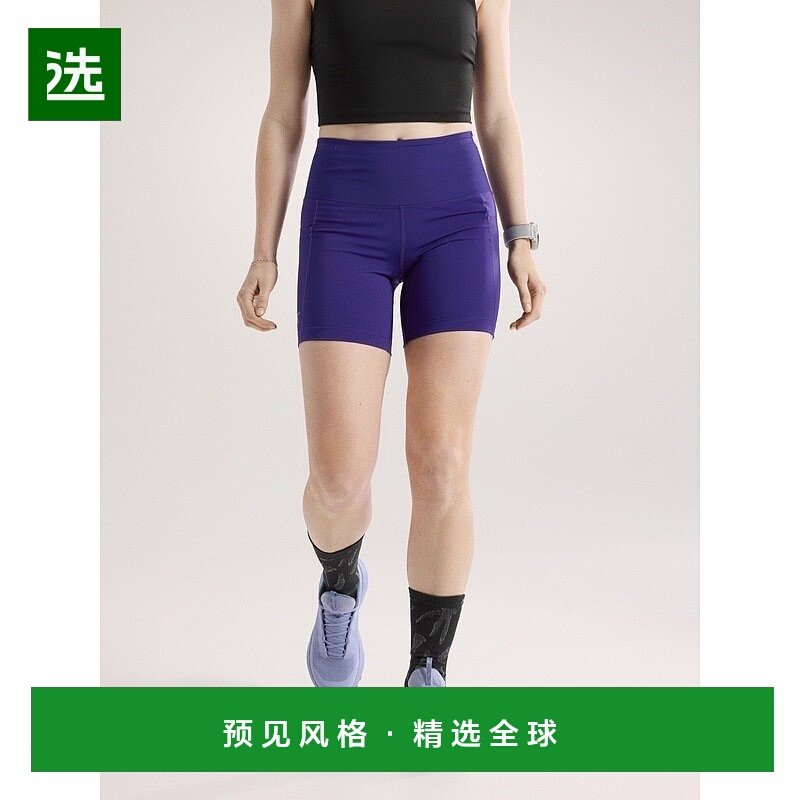 1h可退 欧洲直邮ARCTERYX始祖鸟ESSENT高腰UTILITY短裤6