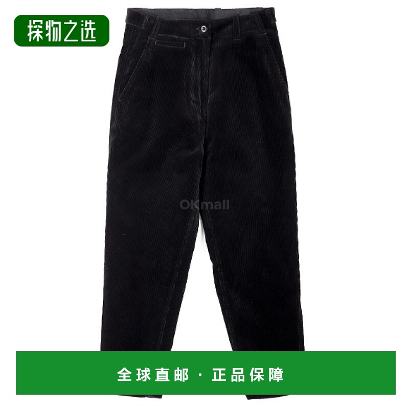 韩国直邮Margaret Howell MHL 拉袢腰锥形长裤 - 黑色 (WHTR0133A