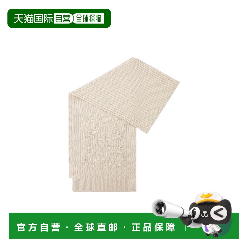 香港直邮Loewe 羊毛 Anagram 围巾 F655SS1X04