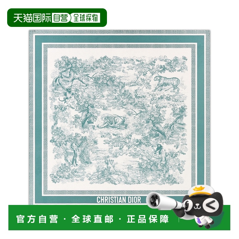 欧洲直邮DIOR (2025) Carré 90 Toile de Jouy Sauvage Diorivie
