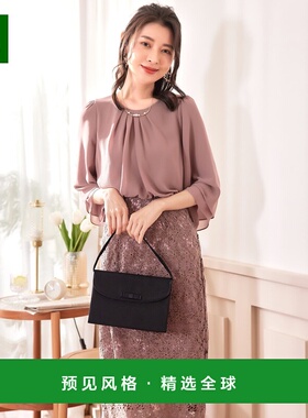 【日本直邮】DRESS+　女士　晚礼服时尚高端大牌减龄穿搭高级感