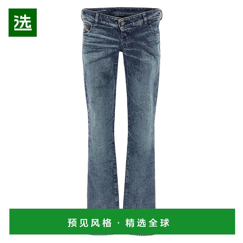 1h可退 香港直邮Diesel 迪赛 女士 'D-Waisty' 牛仔裤 A21643007D