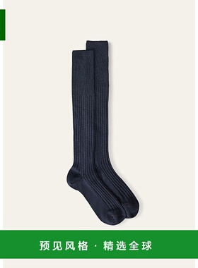 1h可退 欧洲直邮LORO PIANA 25秋冬 FAO0473_W12B 男士 袜子 Cash