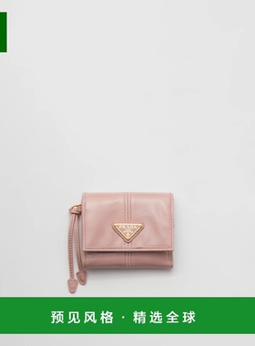 1h可退 欧洲直邮PRADA 普拉达 25秋冬 1MH043_2CYR_F010F 女士 钱