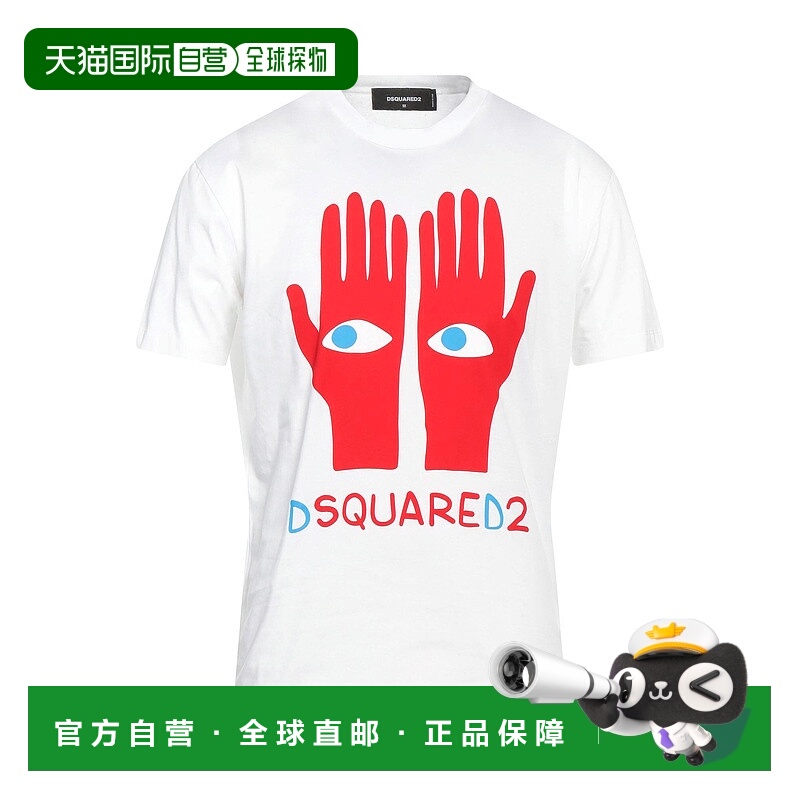 1h可退 香港直邮Dsquared2 二次方 男士 T恤 white白色 舒适时尚