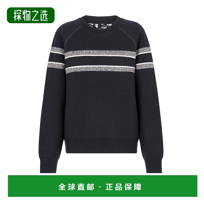 欧洲直邮Dior/迪奥 女士可翻面圆领羊绒针织衫毛衣
