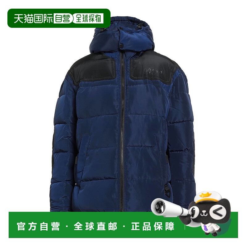 1h可退 香港直邮Diesel 迪赛 男士 Shell 夹克 blue蓝色 舒适时尚