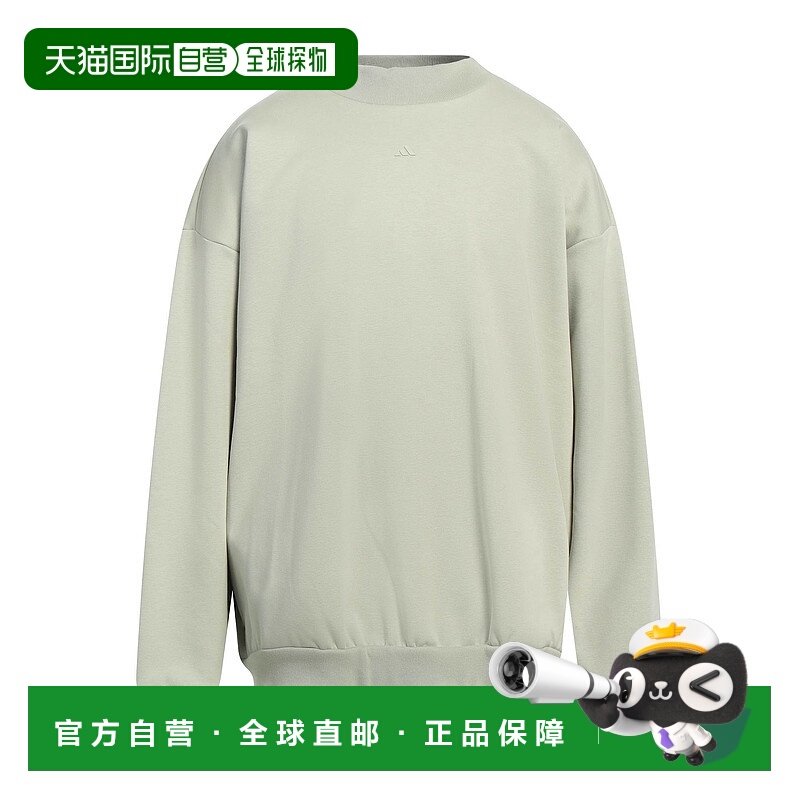 1h可退 香港直邮adidas 阿迪达斯 男士 卫衣 green绿色 舒适时尚