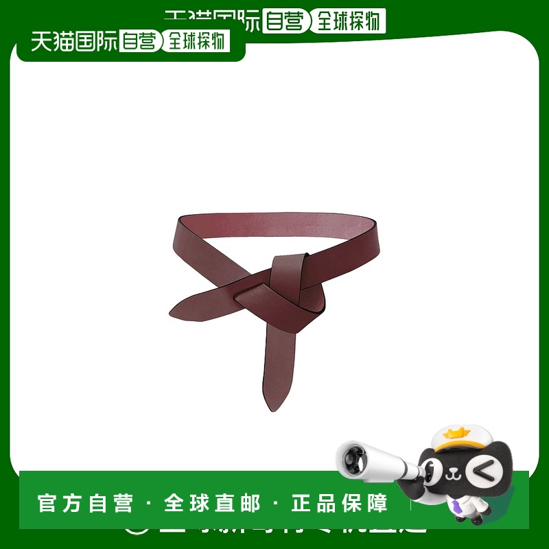 香港直邮Isabel Marant Lecce 结饰腰带 CE011CFAA3B65A