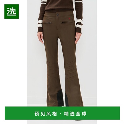 1h可退 香港直邮PERFECT MOMENT 女士 Aurora High-Waist Pants