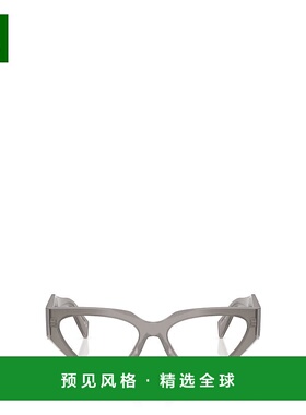 香港直邮Prada 全框平光镜 PRC07V