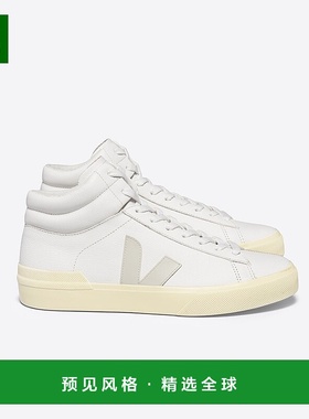 欧洲直邮VEJA Minotaur系列黄油色/岩石色/白色皮革V标识运动