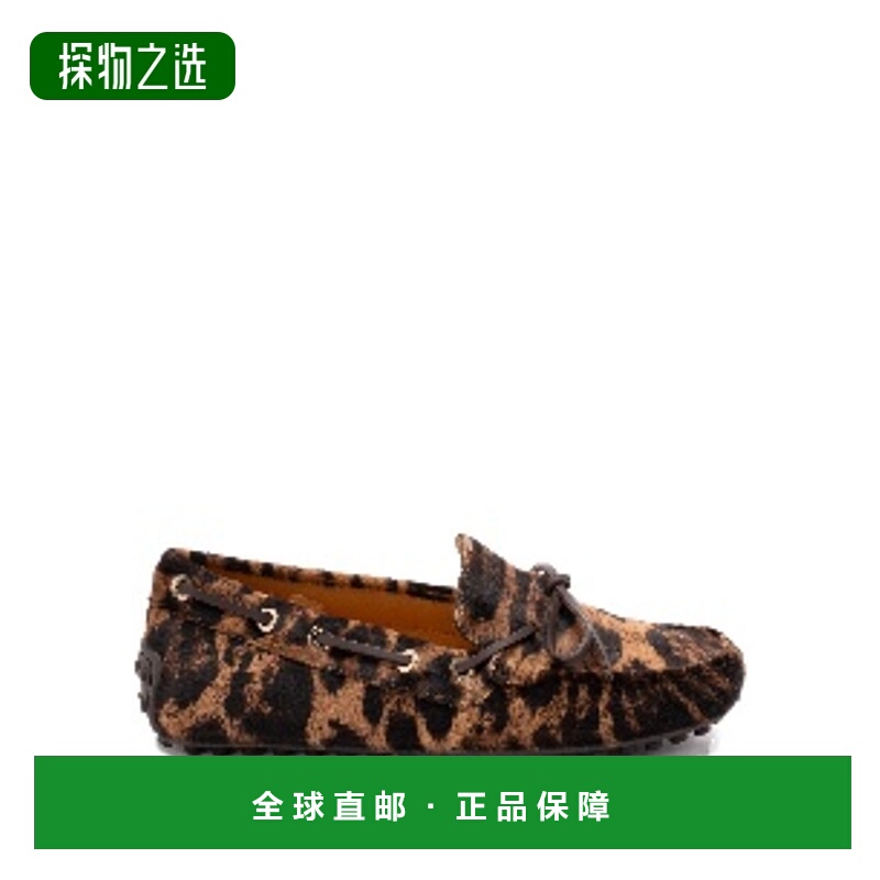 香港直邮TOD'S 托德斯 女士 豹纹小牛毛乐福鞋 XXW10L0JU20UTZ