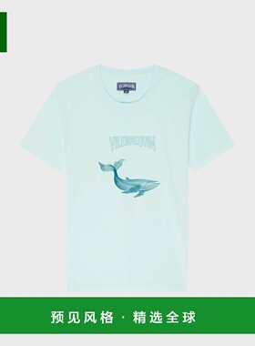 1h可退 香港直邮Vilebrequin 男士 THODP307/344 T恤 THODP307344