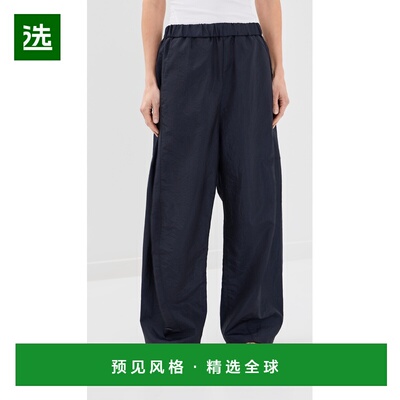 1h可退 香港直邮TIBI 女士 Crispy Winslow 尼龙小号长裤