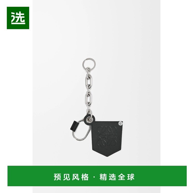 1h可退 欧洲直邮LOEWE 罗意威 25秋冬 CMTC232X05-1193 女士 挂饰,服饰配件/皮带/帽子/围巾,包挂件,淘宝优惠券,粉丝福利购,淘宝优惠卷